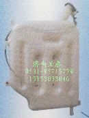 SZ9125530055,豪駿、德龍膨脹水箱,濟(jì)南市銘卡汽車配件配件廠