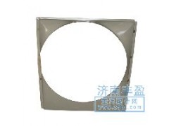 9719530132,護風罩,濟南信久汽配銷售中心