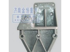 WG9124520054/64,前簧后支架,濟(jì)南尋金貿(mào)易有限公司