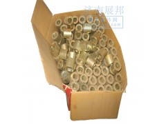,V型推力桿螺絲防松套,濟(jì)南冠澤卡車(chē)配件營(yíng)銷(xiāo)中心