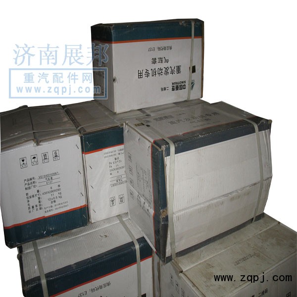 VG156010006,歐三 共軌電噴汽缸套總成,濟南冠澤卡車配件營銷中心
