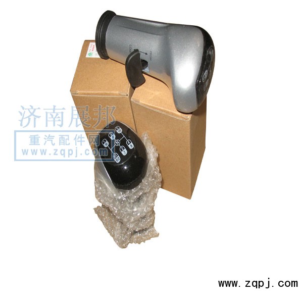 WG9925240024,換擋手柄球頭,濟(jì)南冠澤卡車配件營(yíng)銷中心