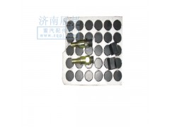 WG2209280010,新式電感里程表傳感器,濟(jì)南冠澤卡車配件營(yíng)銷中心