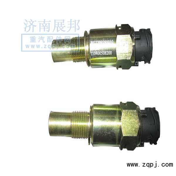 WG2209280010,新式電感里程表傳感器,濟南冠澤卡車配件營銷中心