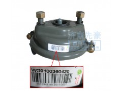 WG9100360420,前分室,濟(jì)南先豪汽車(chē)配件有限公司