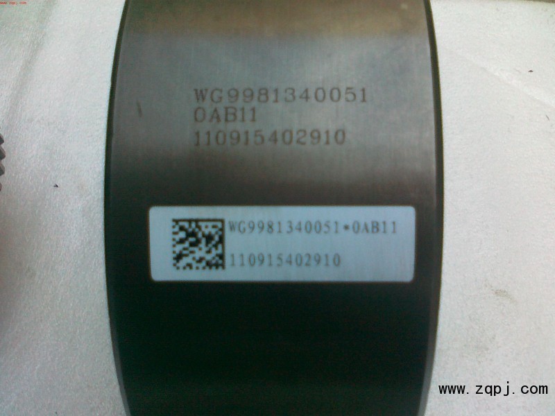 AZ9981340051/AZ9981340020,AC16內(nèi)齒圈及齒圈支架總成,濟南新龍沃達重汽配件專營店