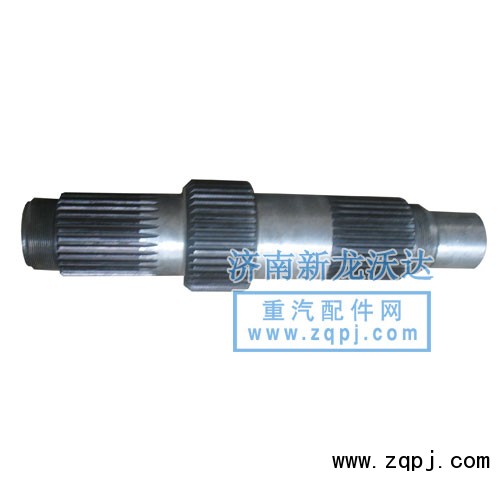AZ9981320105,AC輸入軸,濟(jì)南新龍沃達(dá)重汽配件專營店