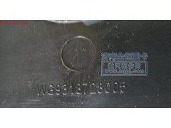 WG9318728005,霧燈,濟(jì)南尋金貿(mào)易有限公司