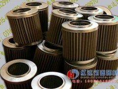 1.0020H10SL-A00-0-P,供應(yīng)EPE濾芯, 紅達(dá)過(guò)濾器制造廠
