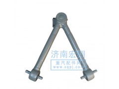 AZ9725526272,推力桿總成,濟南瑞萊特汽車零部件有限公司