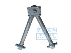 AZ9725526272,推力桿總成,濟南瑞萊特汽車零部件有限公司