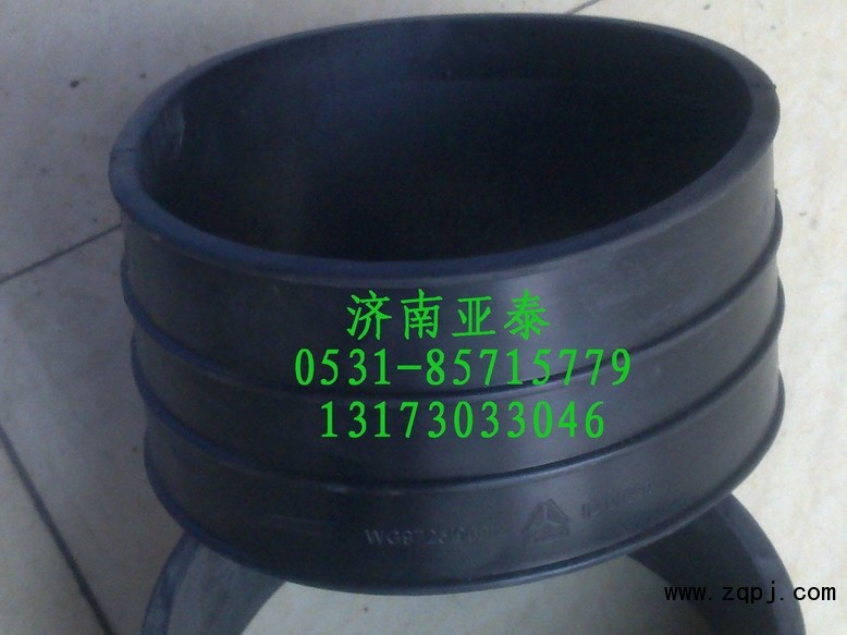WG9725190912,橡膠軟管,濟南市銘卡汽車配件配件廠