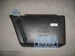 AZ1608860003,洗滌器水箱總成,濟(jì)南慧誠重汽配件銷售中心