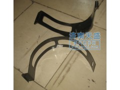 DZ9118190231,陜汽德龍空擋支架、卡子,濟南尊龍(原天盛)陜汽配件銷售有限公司