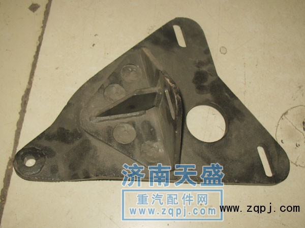 DZ9112240130,陜汽德龍奧龍換擋桿支架,濟南尊龍(原天盛)陜汽配件銷售有限公司