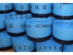 4550101011,優(yōu)耐特斯空濾,怡佳爾凈化設(shè)備廠