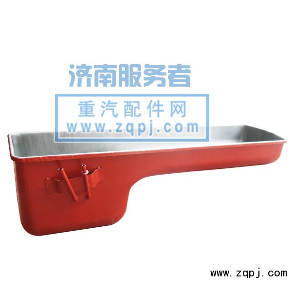 612600150209,油底殼,濟南服務(wù)者動力機械廠