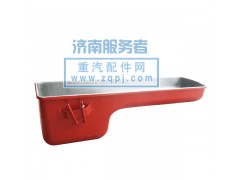 612600150209,油底殼,濟南服務(wù)者動力機械廠