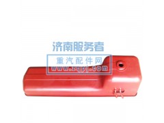 612600150347,油底殼,濟南服務者動力機械廠