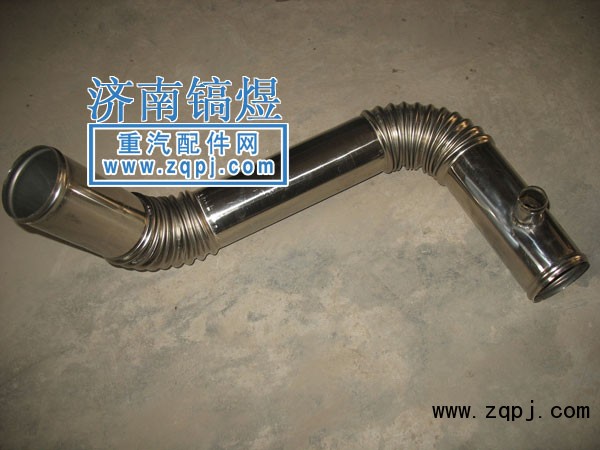 WG9918530006,中冷管,濟南佑豐經(jīng)貿(mào)有限公司（原鎬煜）