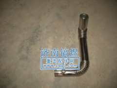 WG9918530006,中冷管,濟南佑豐經(jīng)貿(mào)有限公司（原鎬煜）