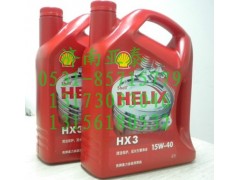 15W-40,殼牌喜力多級(jí)潤(rùn)滑油4L  15W-40,濟(jì)南市銘卡汽車配件配件廠