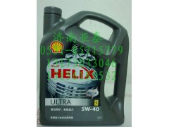 5W-40,喜力全合成潤(rùn)滑油4L  5W-40,濟(jì)南市銘卡汽車配件配件廠