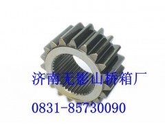 AZ9981340071,太陽輪,一路歡歌(山東)汽車配件有限公司