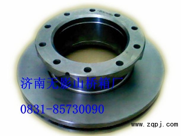 WG9100443001,制動(dòng)盤,一路歡歌(山東)汽車配件有限公司