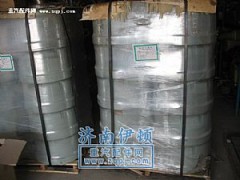 ,09款制動轂,濟(jì)南重泰偉業(yè)汽車配件銷售有限公司