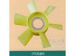 ,STR風扇葉,山東豪曼汽車配件有限公司