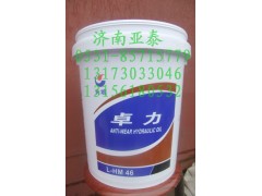 L-HM46,液壓油,濟南市銘卡汽車配件配件廠