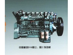 WD615.95E,重汽336馬力歐Ⅲ發(fā)動(dòng)機(jī),廣州重卡汽車配件有限公司