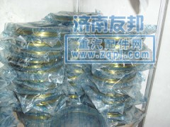 ,AC16橋油封,濟南市威沃汽車用品有限公司