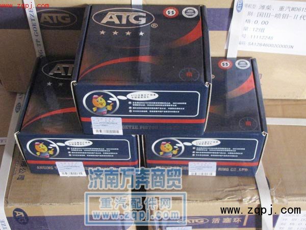 ,活塞環(huán),濟(jì)南萬奔天然氣發(fā)動機(jī)配件銷售中心