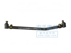 ,HOWO-轉向直拉桿,山東康潤機械制造有限公司