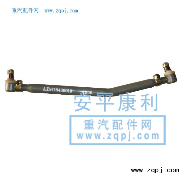 AZ9719430010,轉(zhuǎn)向直拉桿總成,山東康潤(rùn)機(jī)械制造有限公司