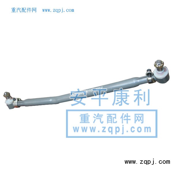 AZ9725430010,豪威50礦轉(zhuǎn)向直拉桿,山東康潤(rùn)機(jī)械制造有限公司