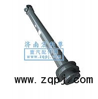 AZ9923311769,中間傳動軸總成,濟南宏利尊商貿(mào)有限公司（金尊）