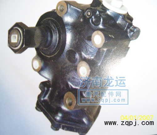 ,方向機(jī),濟(jì)南龍運(yùn)油箱廠