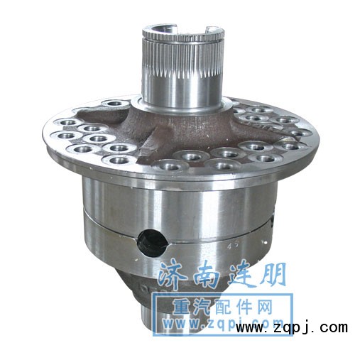 差速器殼 1127/1127