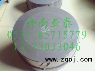 WG9770190004,70礦車預(yù)濾器 WG9770190004,濟南市銘卡汽車配件配件廠