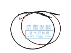 WG9725240202,換擋軟軸,濟(jì)南聚麟汽車(chē)銷(xiāo)售服務(wù)有限公司