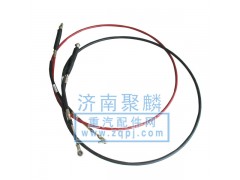 WG9725240202,換擋軟軸,濟(jì)南聚麟汽車(chē)銷(xiāo)售服務(wù)有限公司