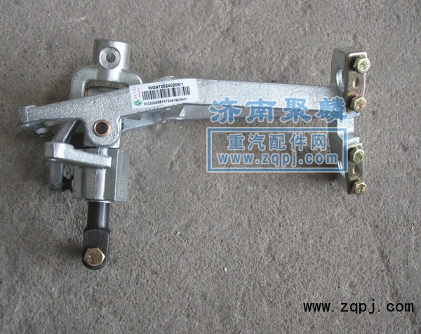 WG9725240208,操縱器,濟(jì)南聚麟汽車(chē)銷(xiāo)售服務(wù)有限公司