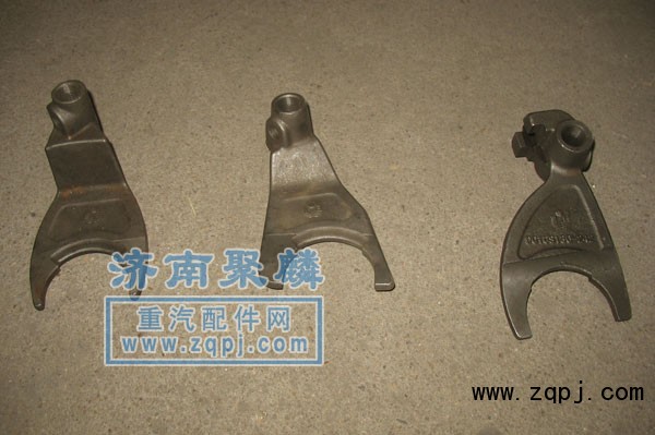 撥叉 13710/13710