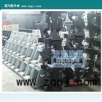 鋼板滑座 AZ9232520010/AZ9232520010