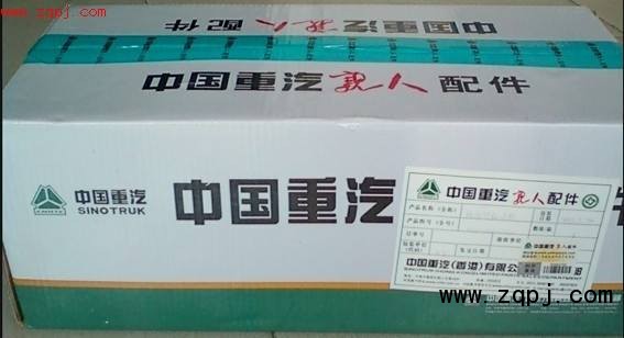 WG1560090001,依斯科拉起動機,濟南嘉磊汽車配件有限公司(原濟南瑞翔)