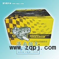 汽車動(dòng)力轉(zhuǎn)向器/8098957111