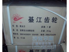 ,盆角齒,濟(jì)南泉卡動(dòng)力汽車配件有限公司